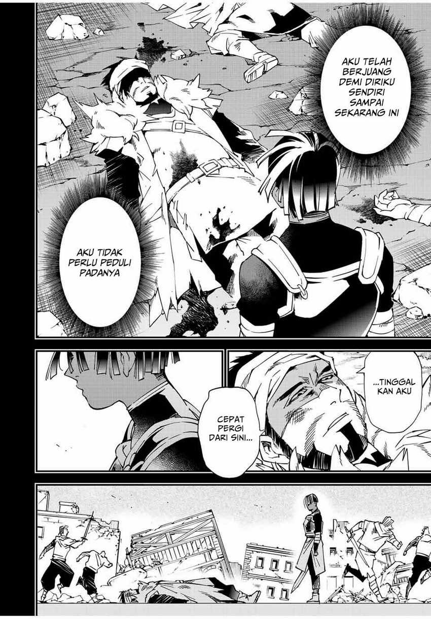 Reincarnated as an Aristocrat with an Appraisal Skill Chapter 103 - halaman 7
