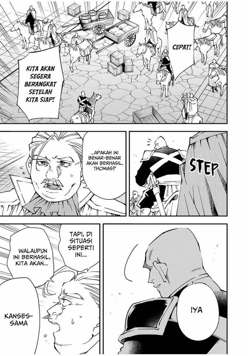 Reincarnated as an Aristocrat with an Appraisal Skill Chapter 104 - halaman 12