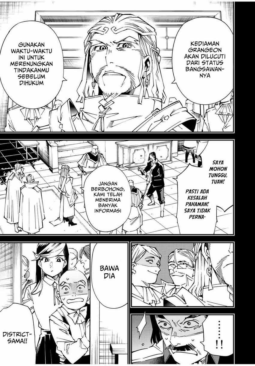 Reincarnated as an Aristocrat with an Appraisal Skill Chapter 104 - halaman 16