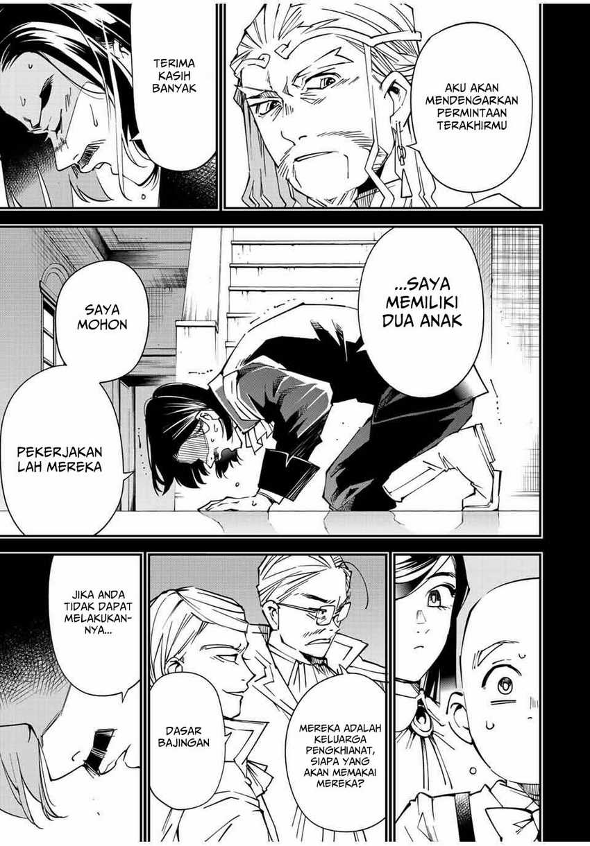 Reincarnated as an Aristocrat with an Appraisal Skill Chapter 104 - halaman 18