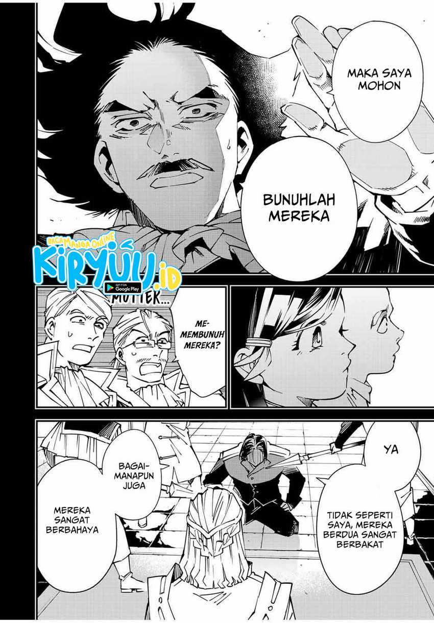 Reincarnated as an Aristocrat with an Appraisal Skill Chapter 104 - halaman 19