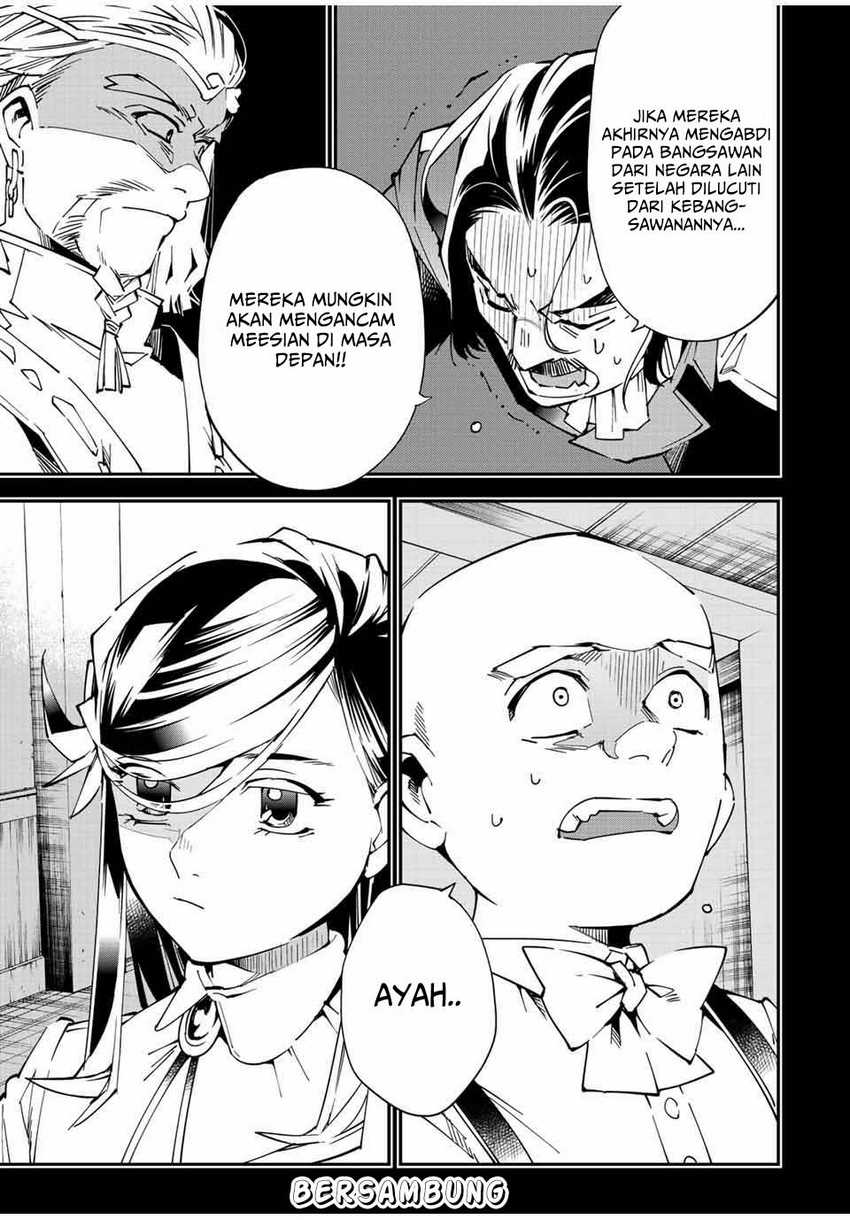 Reincarnated as an Aristocrat with an Appraisal Skill Chapter 104 - halaman 20