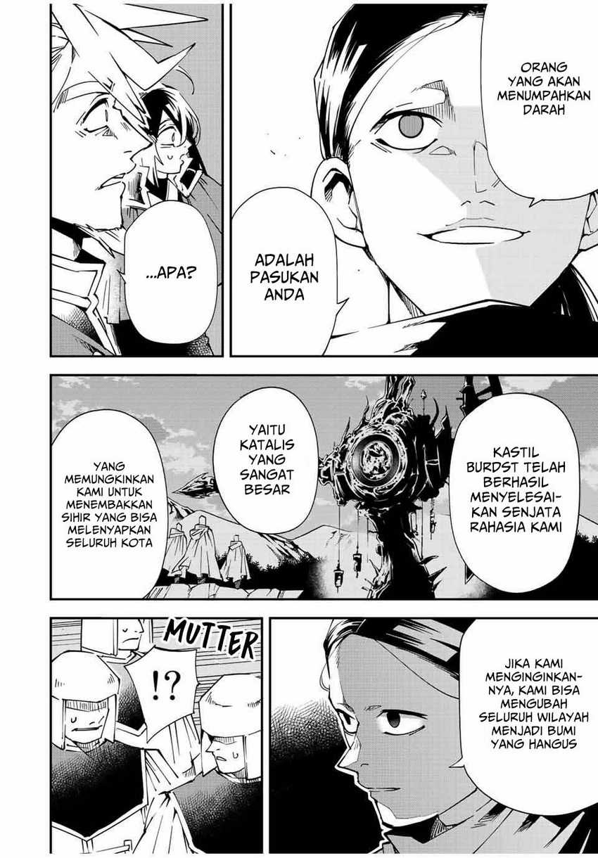 Reincarnated as an Aristocrat with an Appraisal Skill Chapter 104 - halaman 7