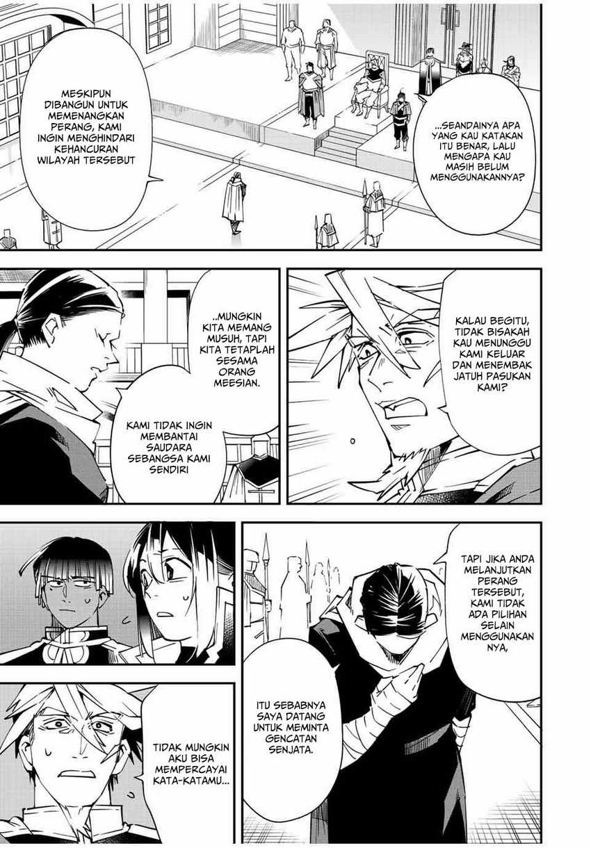 Reincarnated as an Aristocrat with an Appraisal Skill Chapter 104 - halaman 8