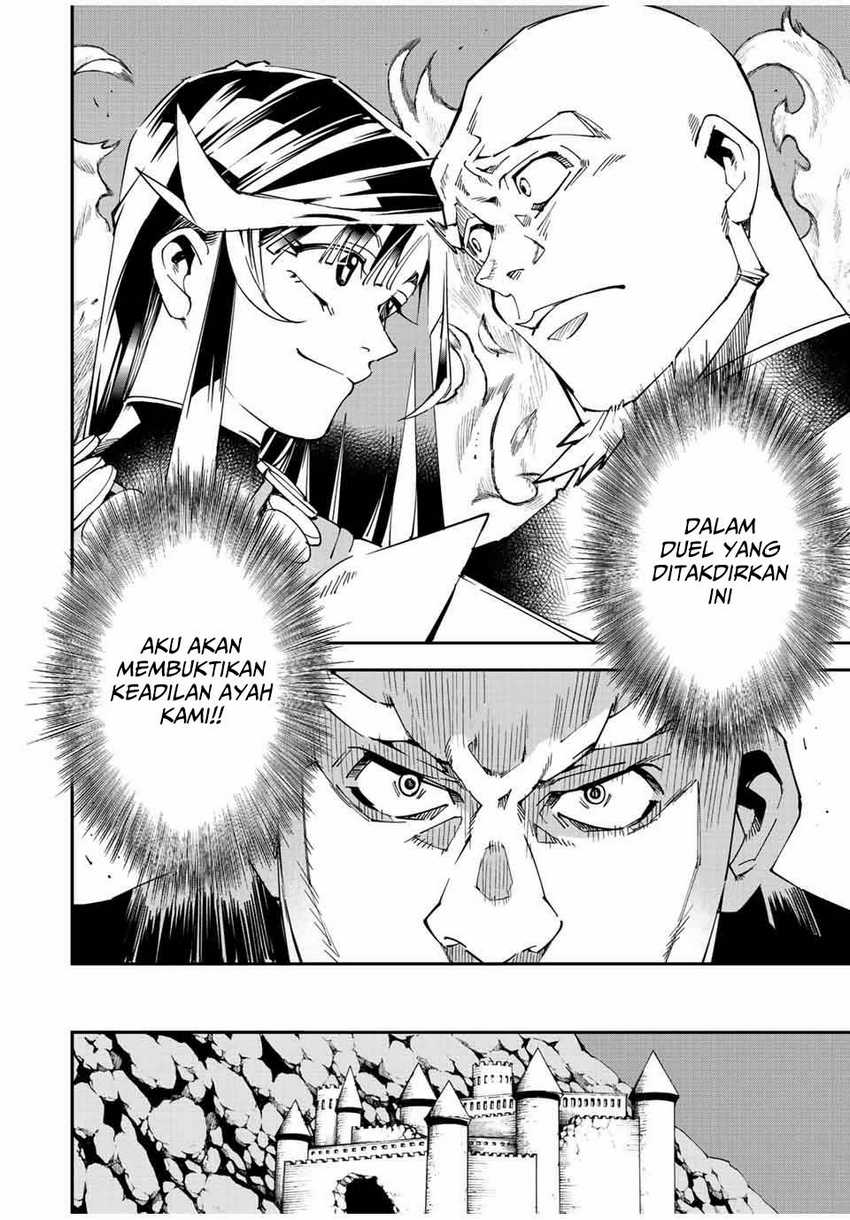 Reincarnated as an Aristocrat with an Appraisal Skill Chapter 105 - halaman 19