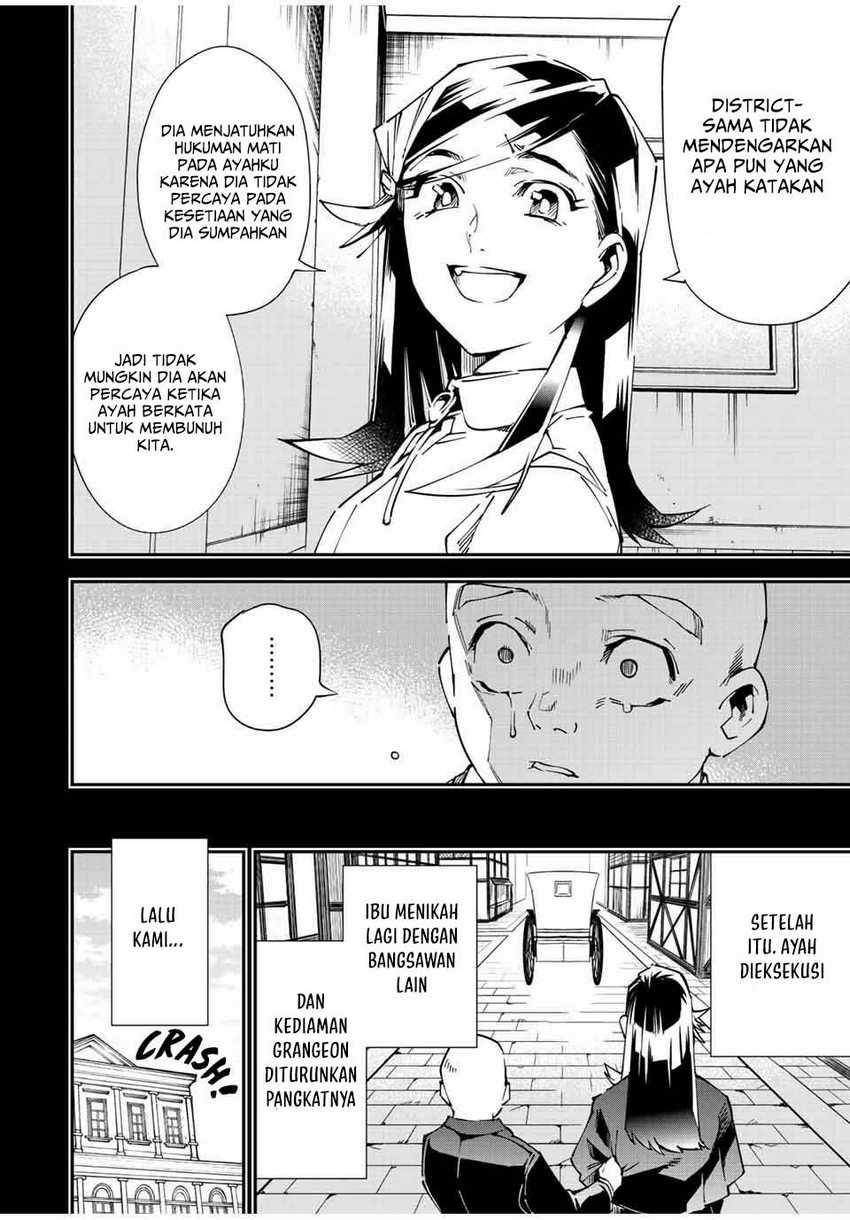 Reincarnated as an Aristocrat with an Appraisal Skill Chapter 105 - halaman 7