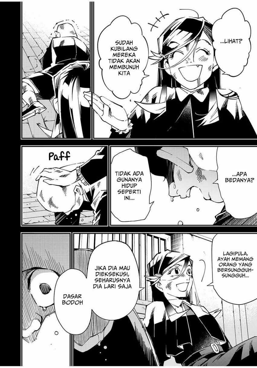 Reincarnated as an Aristocrat with an Appraisal Skill Chapter 105 - halaman 9