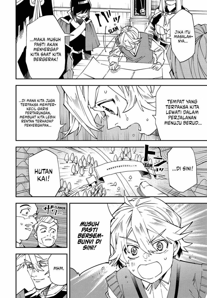 Reincarnated as an Aristocrat with an Appraisal Skill Chapter 106 - halaman 13