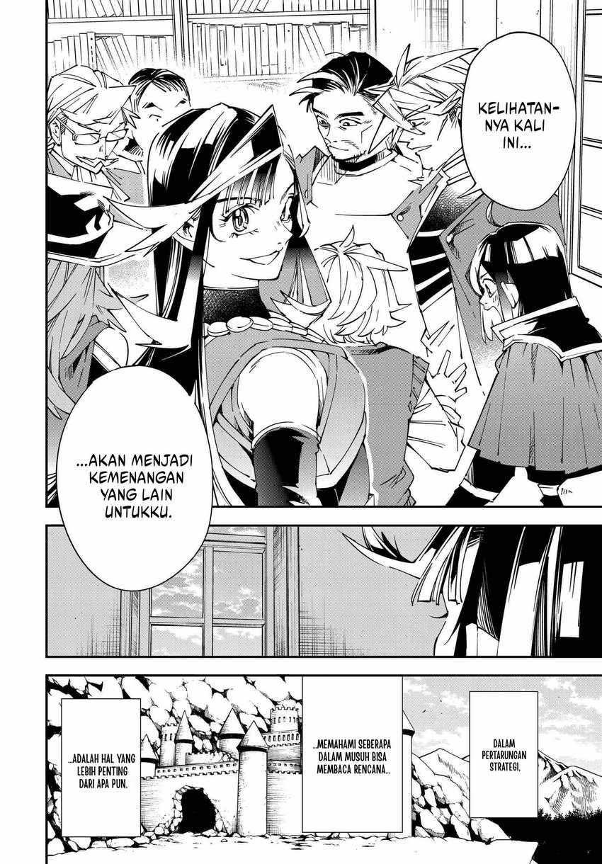 Reincarnated as an Aristocrat with an Appraisal Skill Chapter 106 - halaman 15