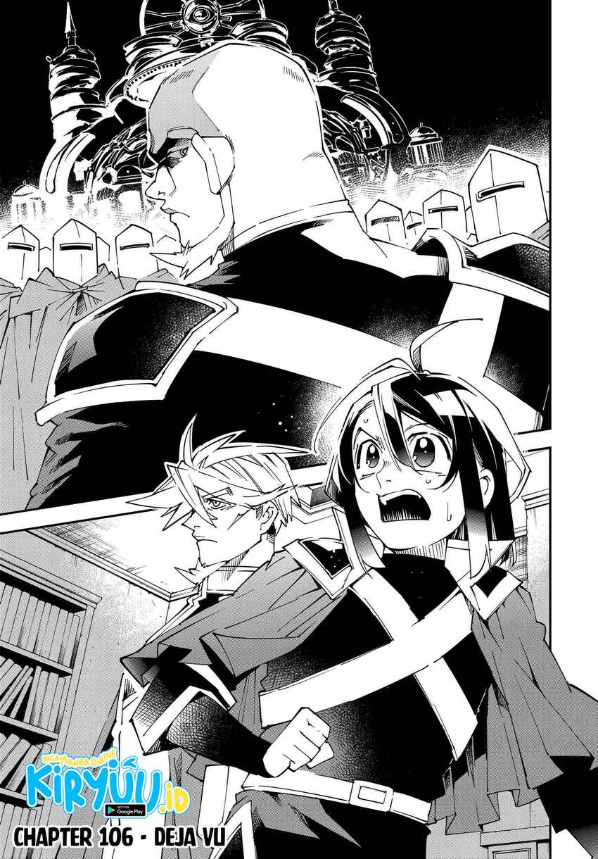 Reincarnated as an Aristocrat with an Appraisal Skill Chapter 106 - halaman 2