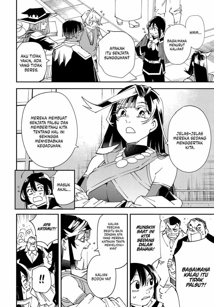 Reincarnated as an Aristocrat with an Appraisal Skill Chapter 106 - halaman 5