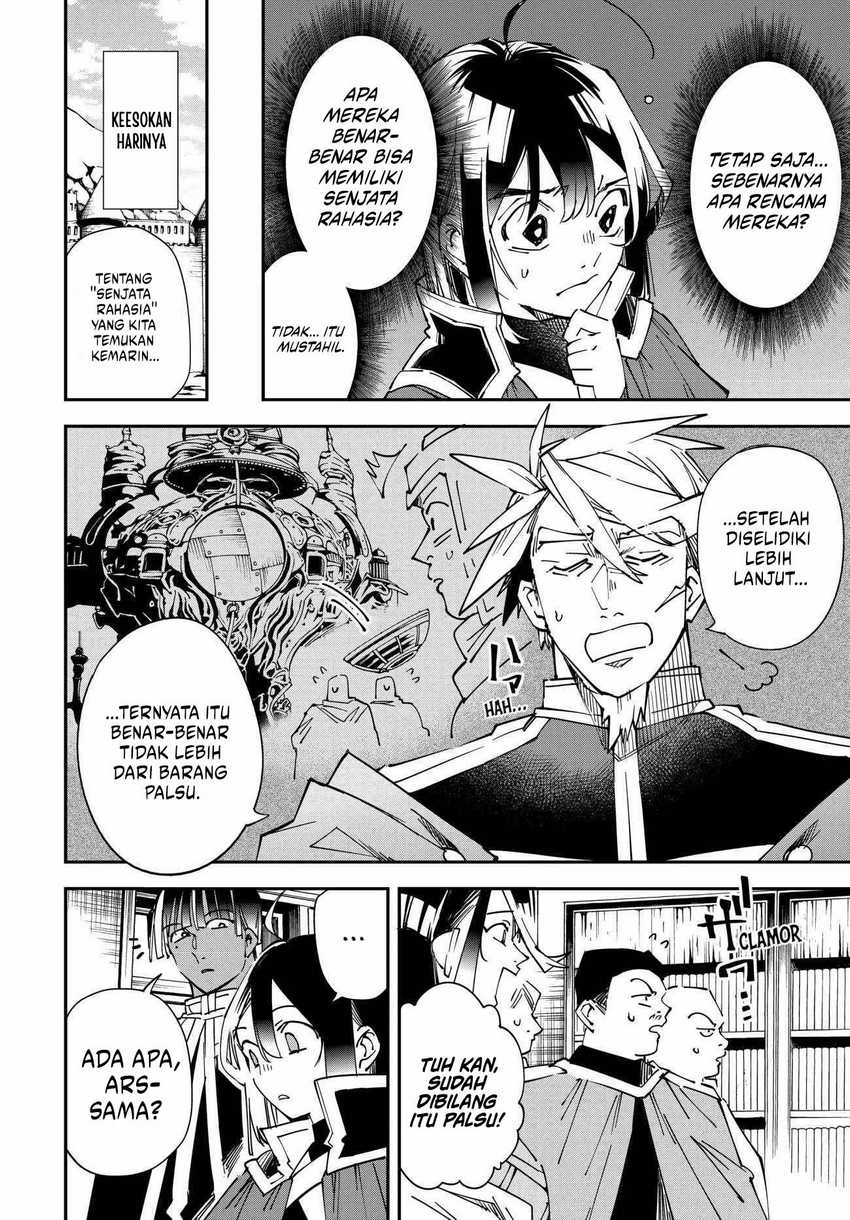Reincarnated as an Aristocrat with an Appraisal Skill Chapter 106 - halaman 7