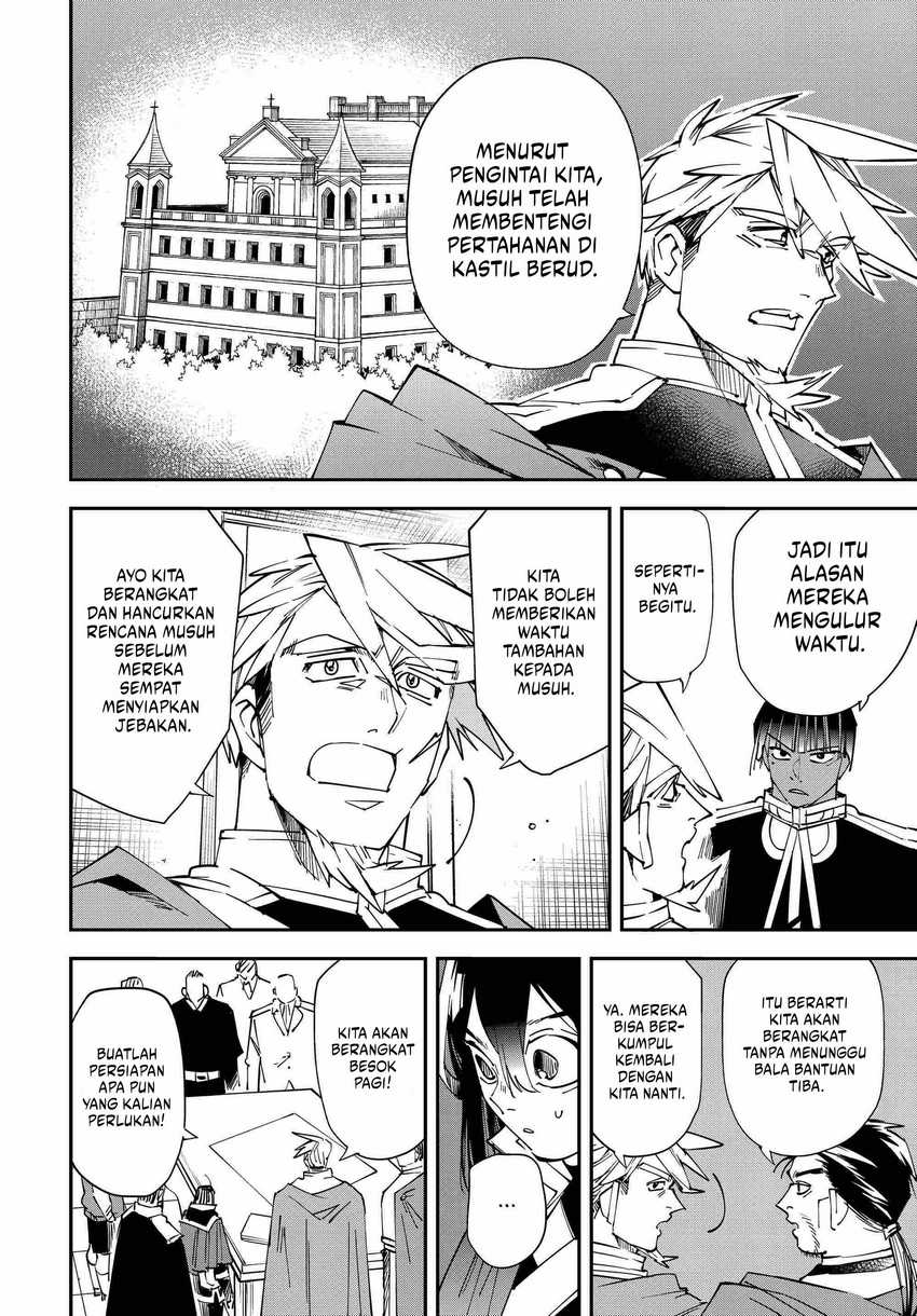 Reincarnated as an Aristocrat with an Appraisal Skill Chapter 106 - halaman 9