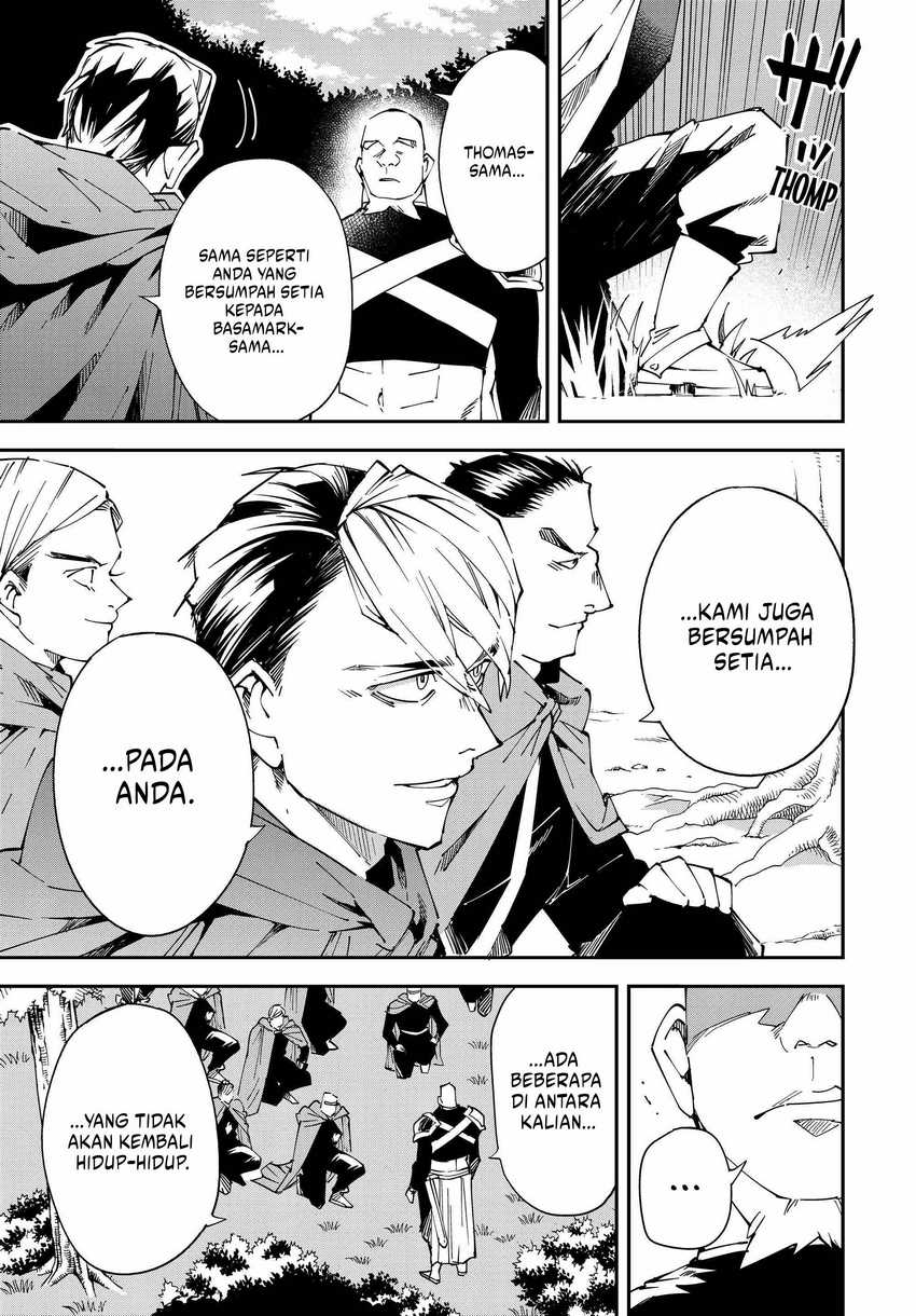 Reincarnated as an Aristocrat with an Appraisal Skill Chapter 107 - halaman 12