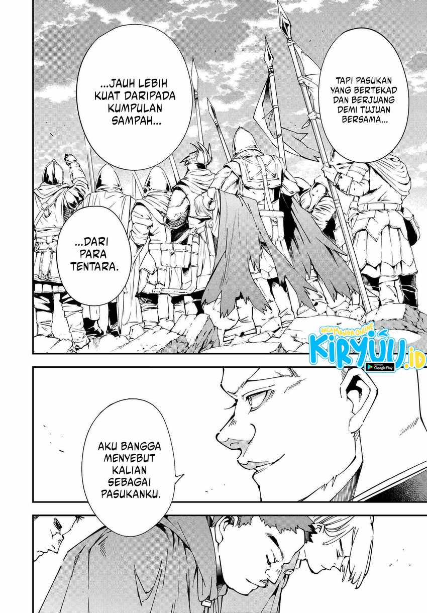 Reincarnated as an Aristocrat with an Appraisal Skill Chapter 107 - halaman 13