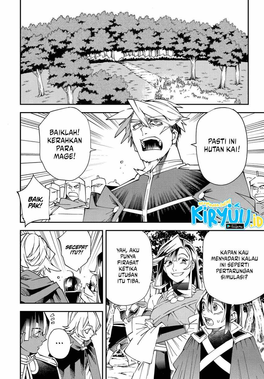 Reincarnated as an Aristocrat with an Appraisal Skill Chapter 107 - halaman 15