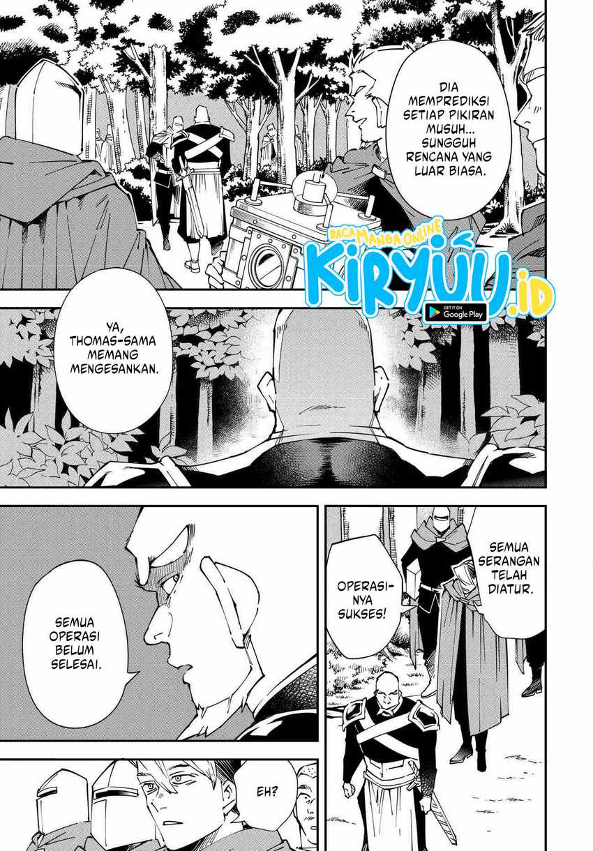 Reincarnated as an Aristocrat with an Appraisal Skill Chapter 107 - halaman 4