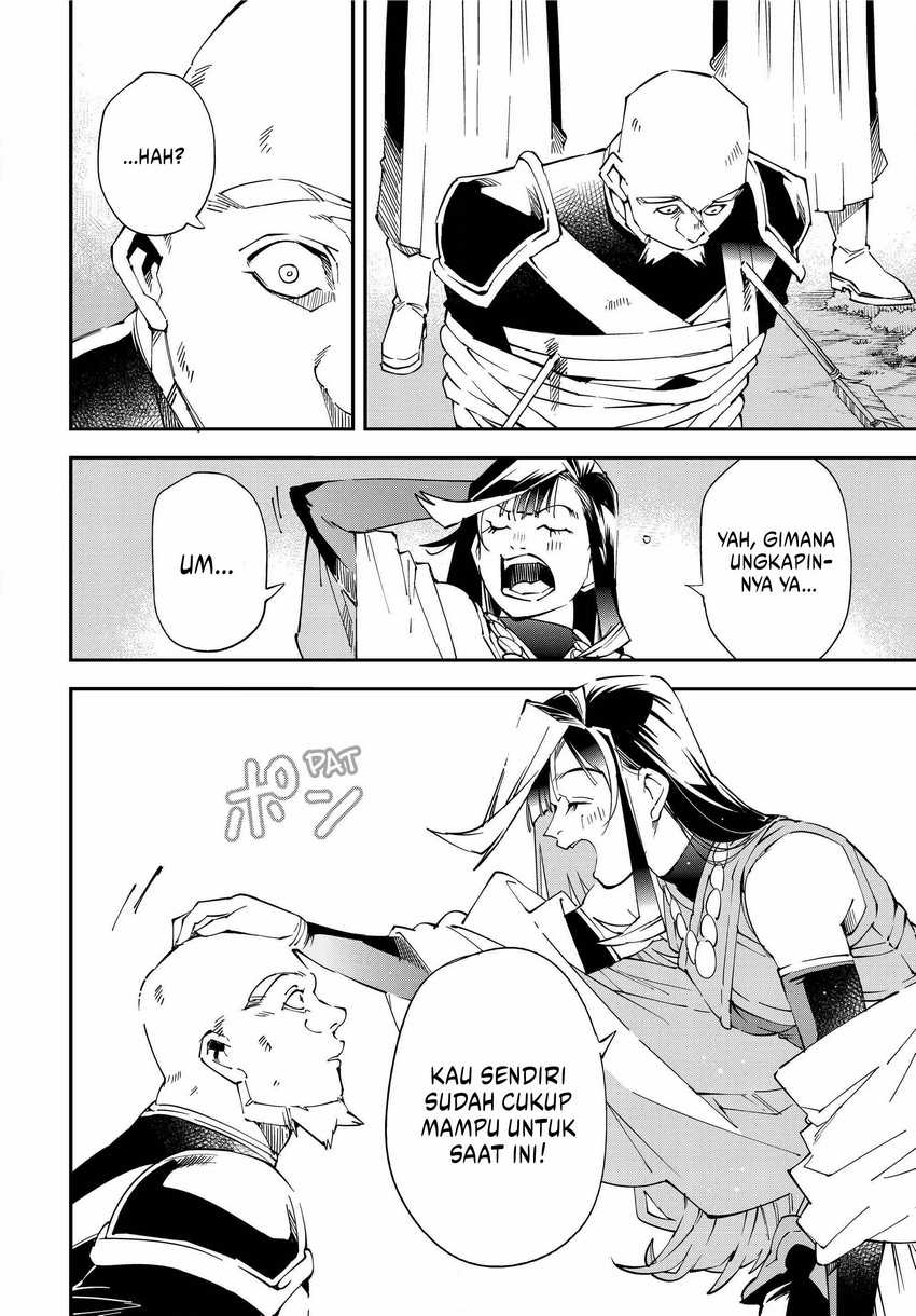 Reincarnated as an Aristocrat with an Appraisal Skill Chapter 108 - halaman 17