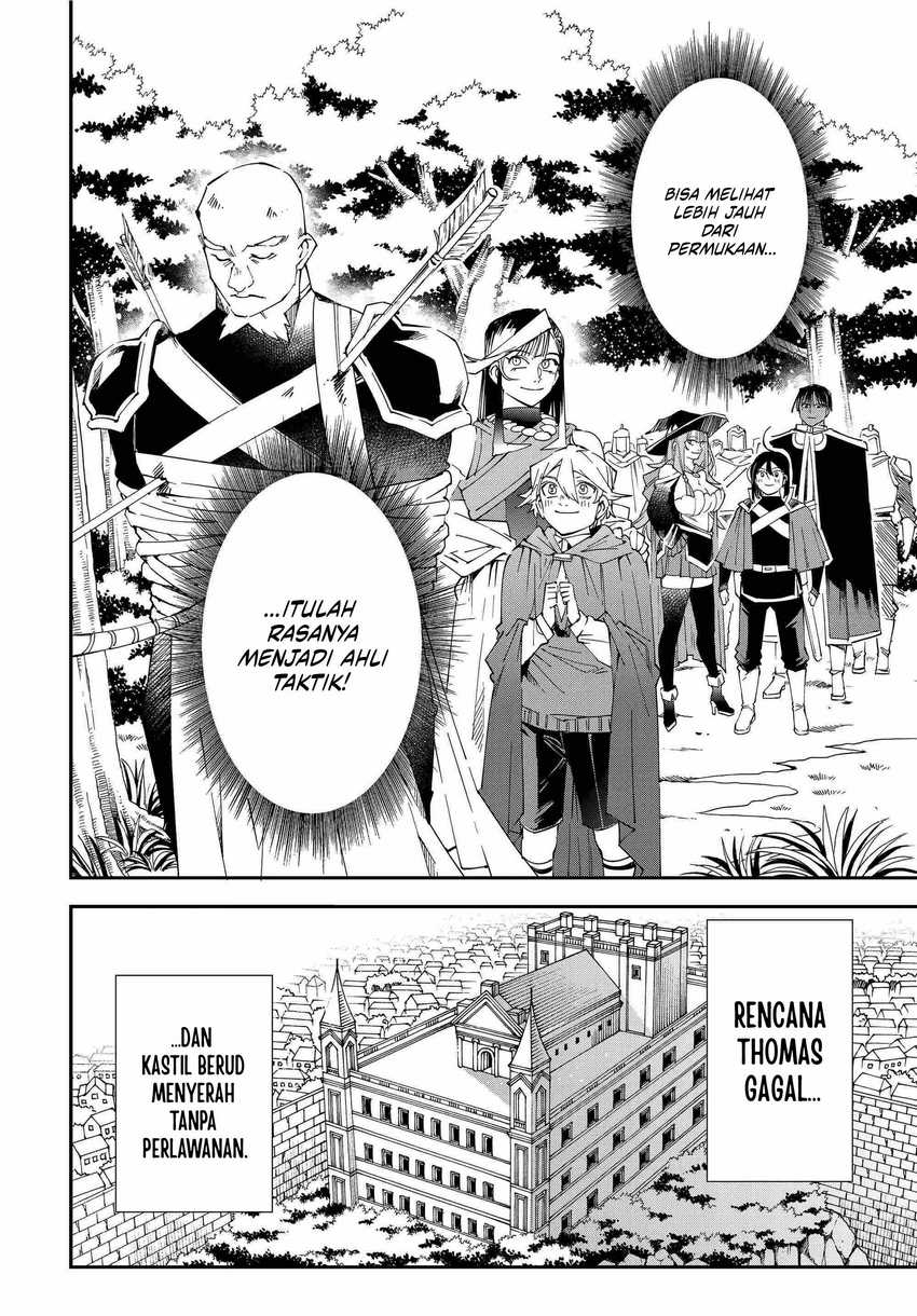 Reincarnated as an Aristocrat with an Appraisal Skill Chapter 108 - halaman 23