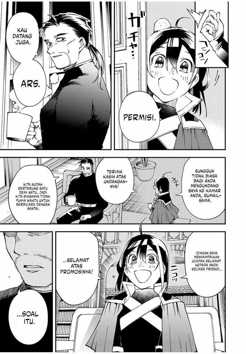 Reincarnated as an Aristocrat with an Appraisal Skill Chapter 109 - halaman 14