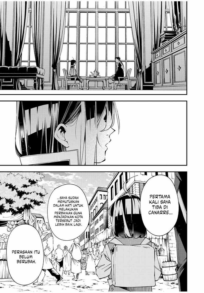 Reincarnated as an Aristocrat with an Appraisal Skill Chapter 109 - halaman 20
