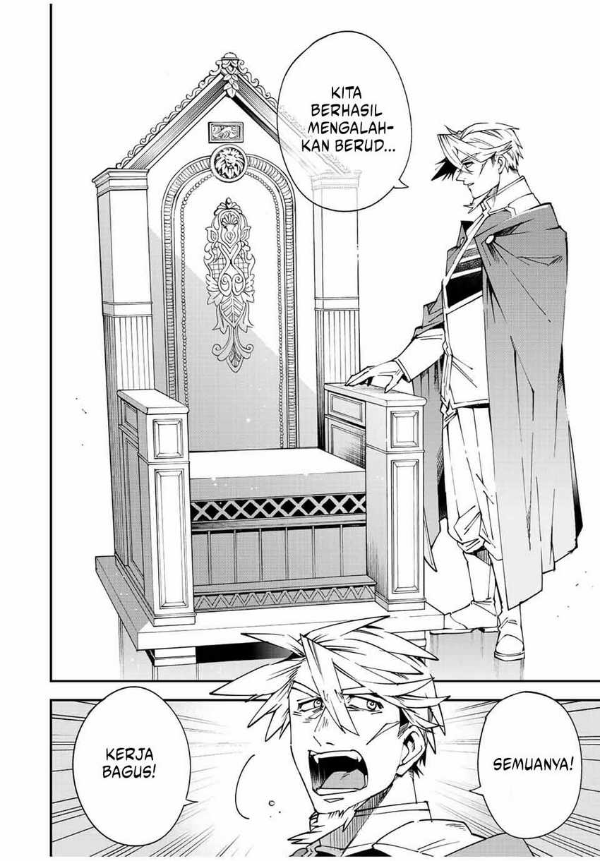 Reincarnated as an Aristocrat with an Appraisal Skill Chapter 109 - halaman 3