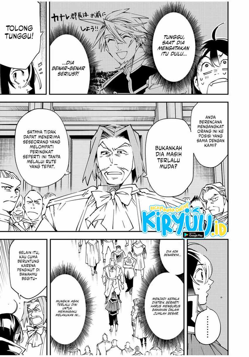 Reincarnated as an Aristocrat with an Appraisal Skill Chapter 109 - halaman 8