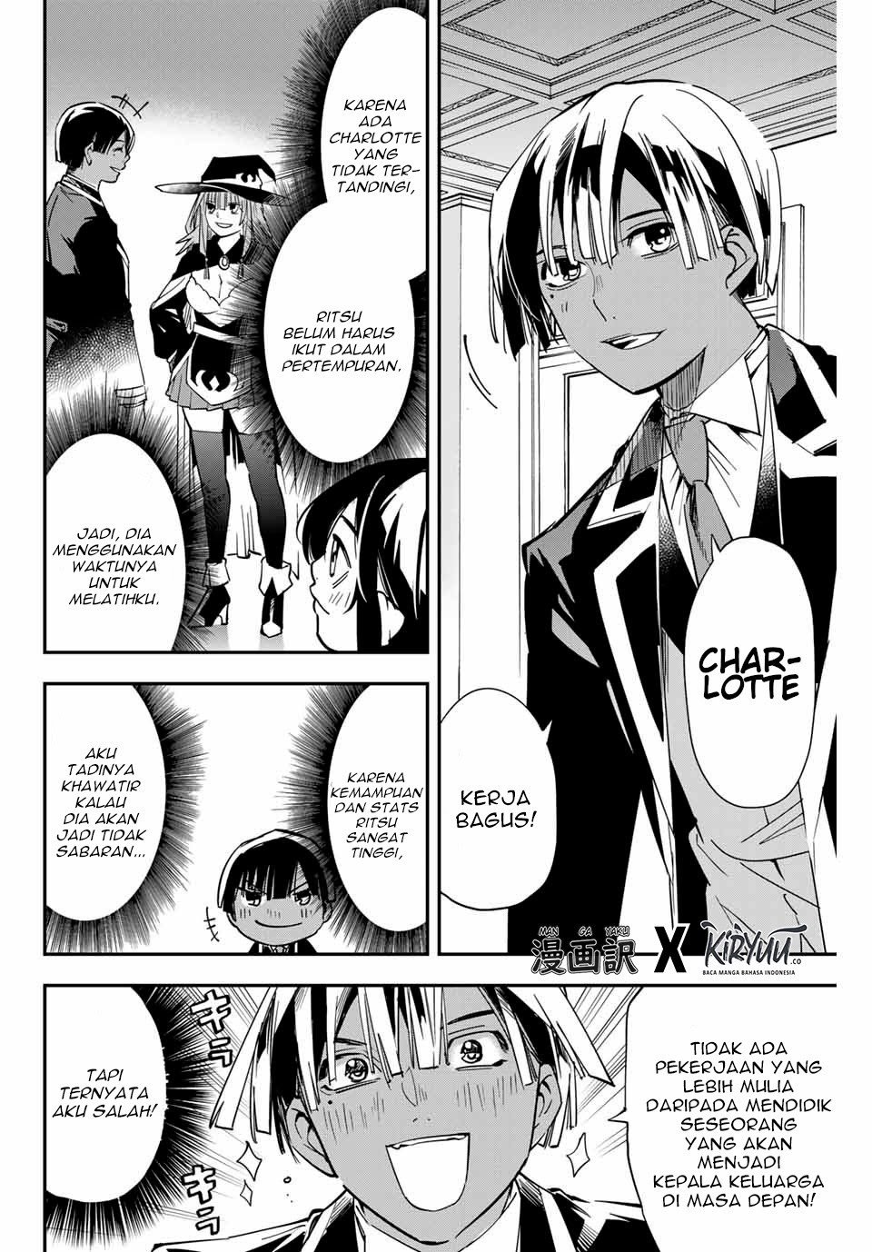Reincarnated as an Aristocrat with an Appraisal Skill Chapter 11 - halaman 11