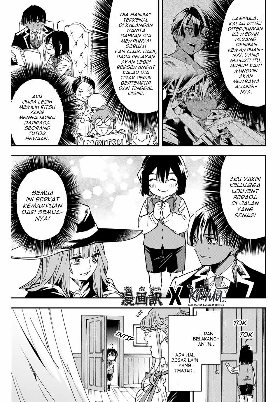 Reincarnated as an Aristocrat with an Appraisal Skill Chapter 11 - halaman 12