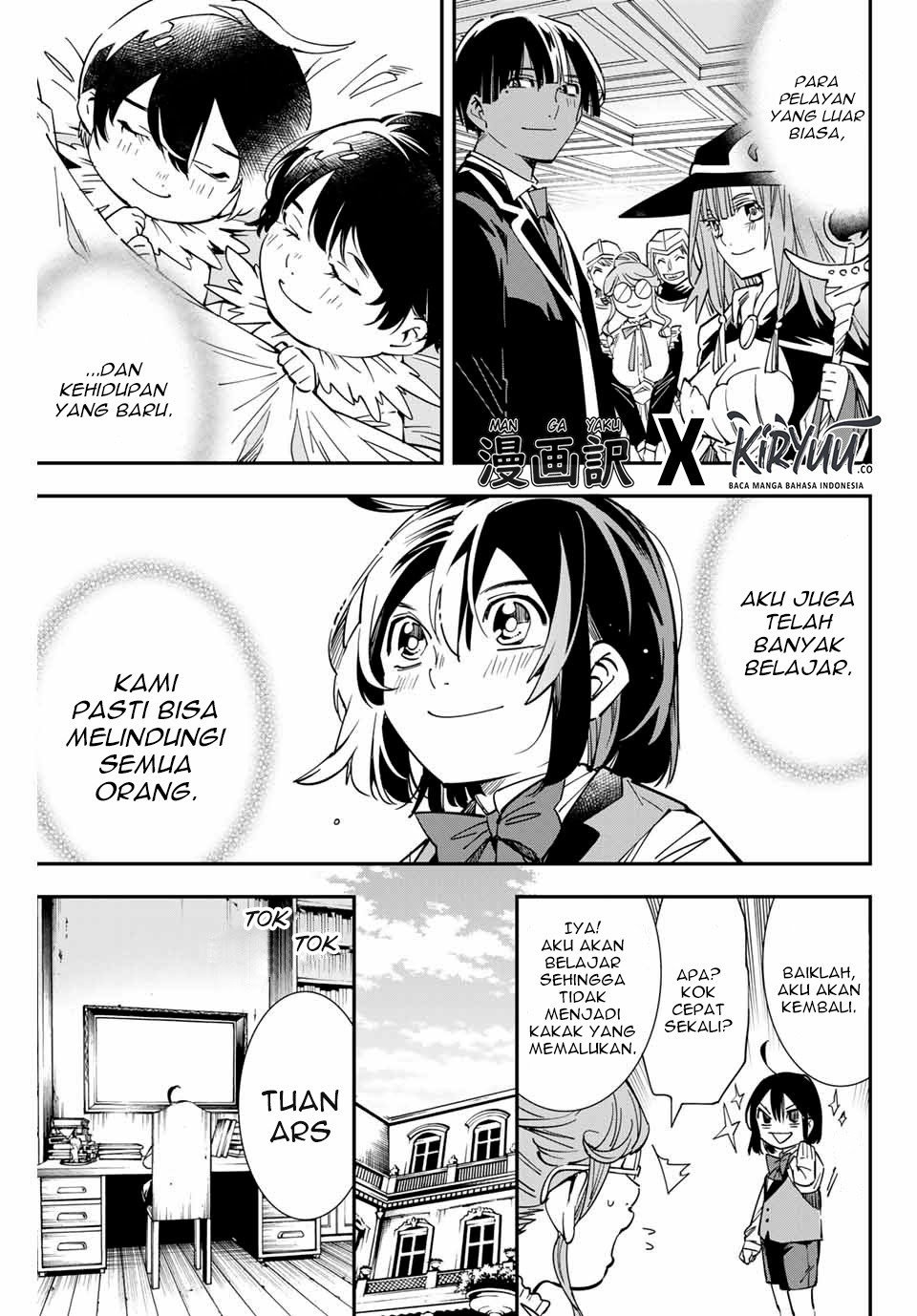 Reincarnated as an Aristocrat with an Appraisal Skill Chapter 11 - halaman 16