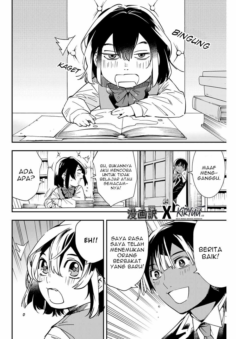 Reincarnated as an Aristocrat with an Appraisal Skill Chapter 11 - halaman 17