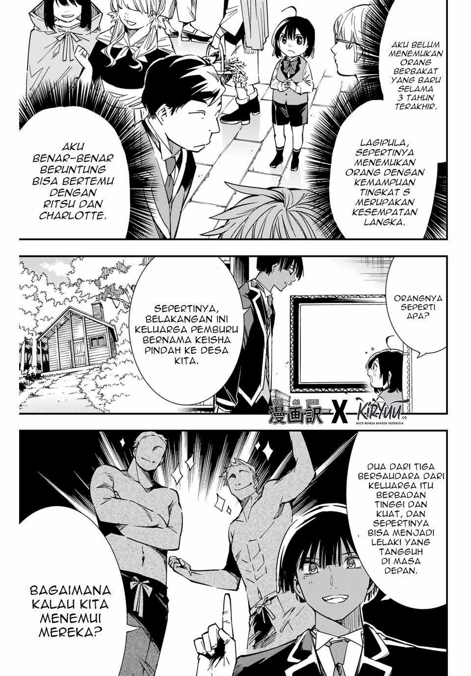 Reincarnated as an Aristocrat with an Appraisal Skill Chapter 11 - halaman 18