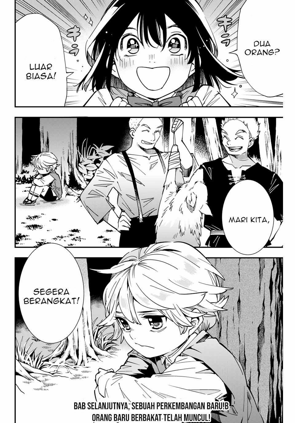 Reincarnated as an Aristocrat with an Appraisal Skill Chapter 11 - halaman 19