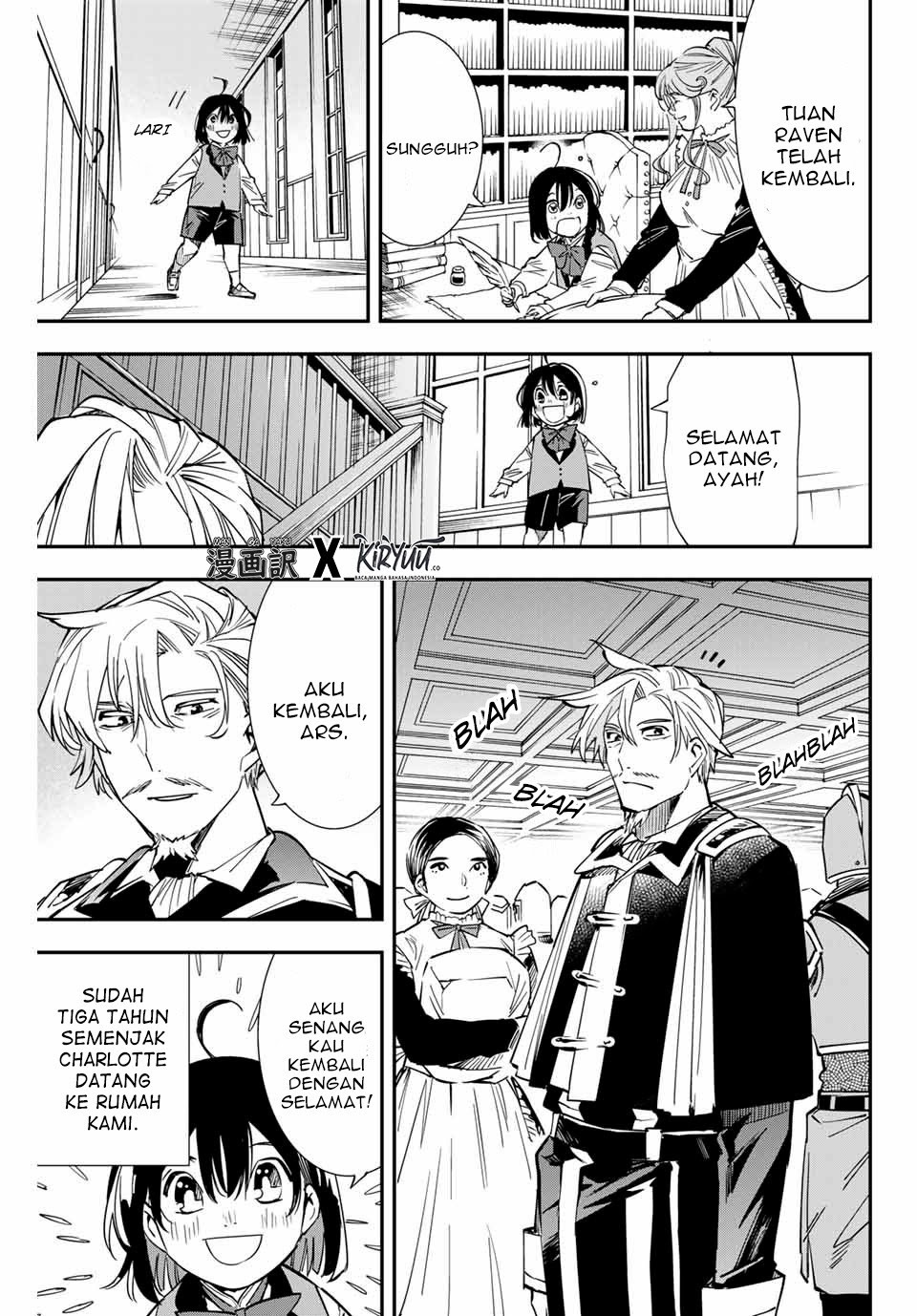 Reincarnated as an Aristocrat with an Appraisal Skill Chapter 11 - halaman 4