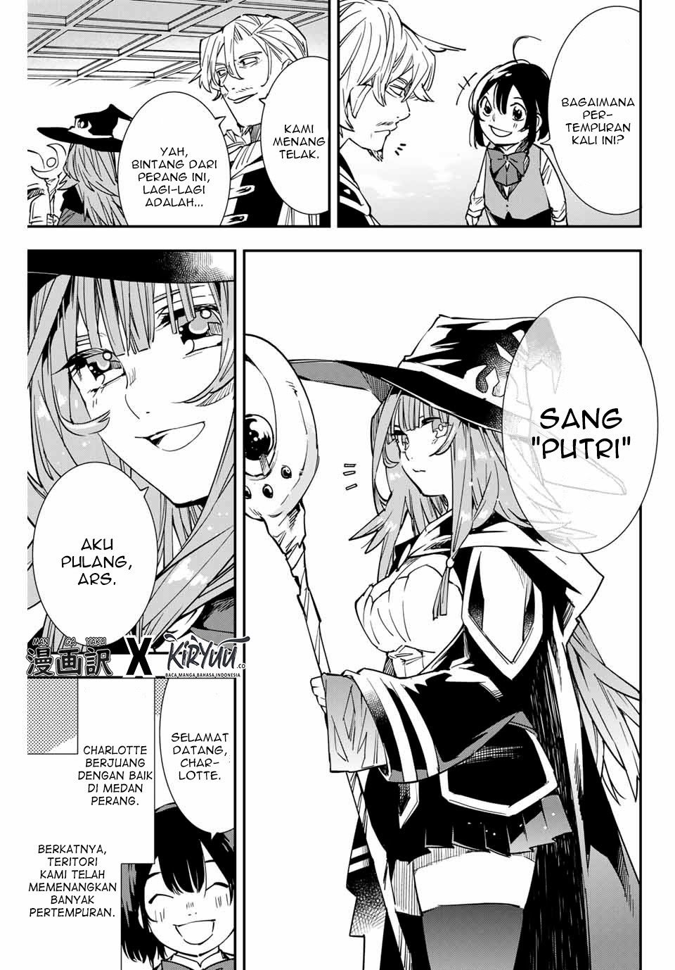 Reincarnated as an Aristocrat with an Appraisal Skill Chapter 11 - halaman 6