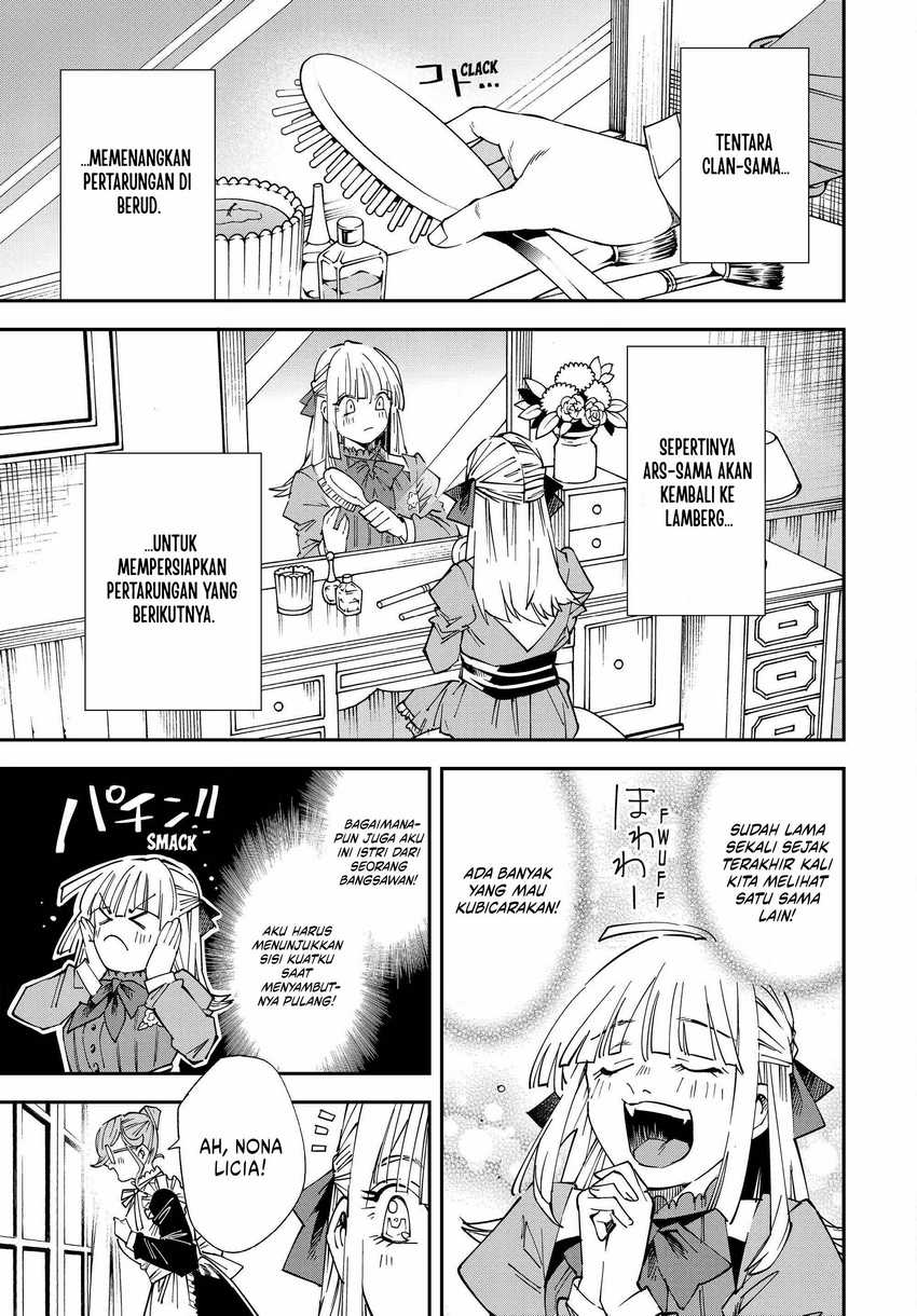 Reincarnated as an Aristocrat with an Appraisal Skill Chapter 110 - halaman 4
