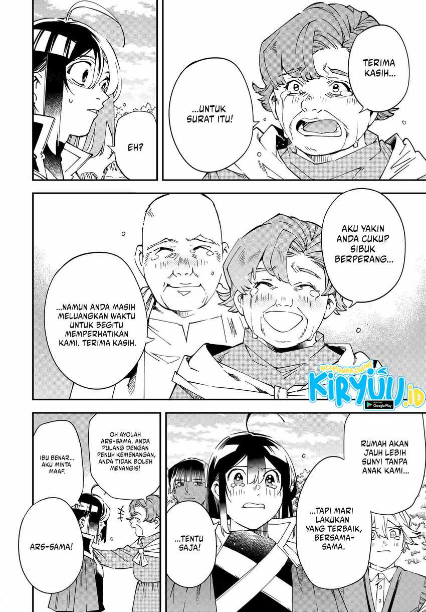 Reincarnated as an Aristocrat with an Appraisal Skill Chapter 110 - halaman 7