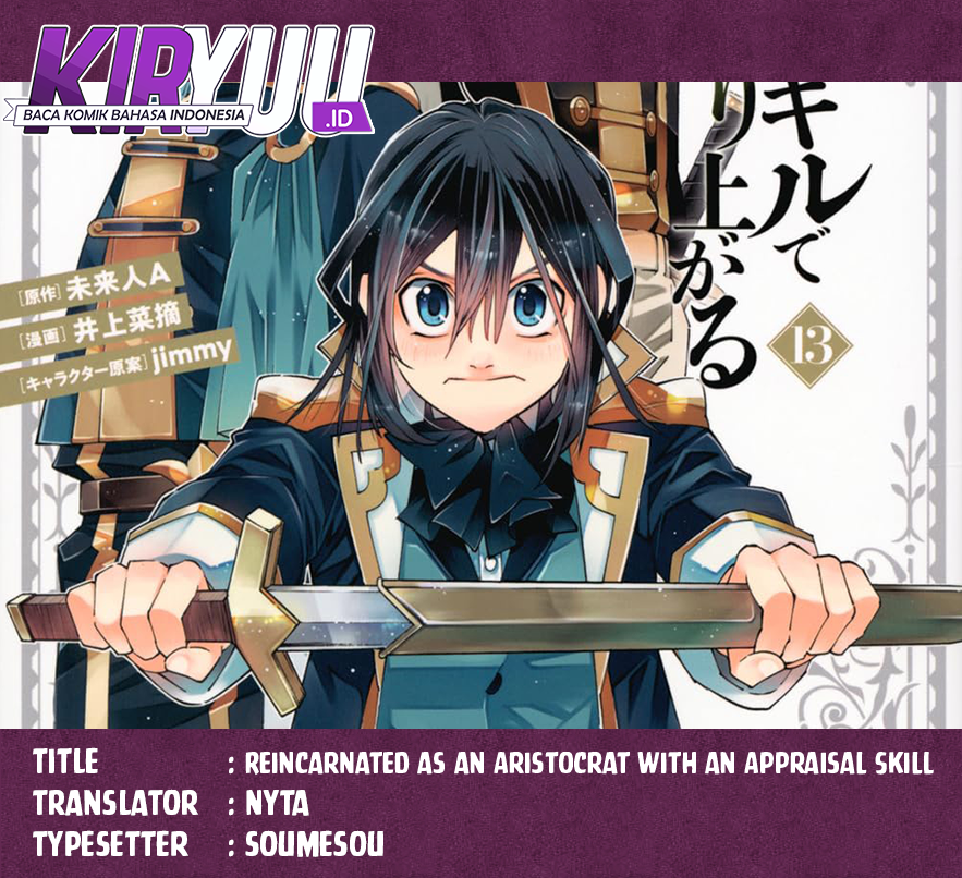 Reincarnated as an Aristocrat with an Appraisal Skill Chapter 111 - halaman 1