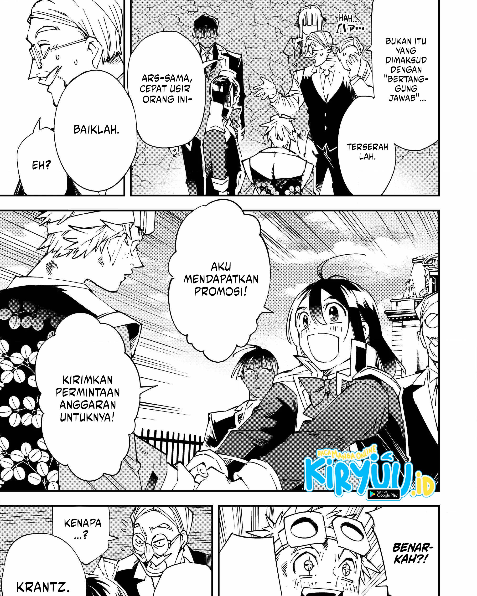 Reincarnated as an Aristocrat with an Appraisal Skill Chapter 111 - halaman 14