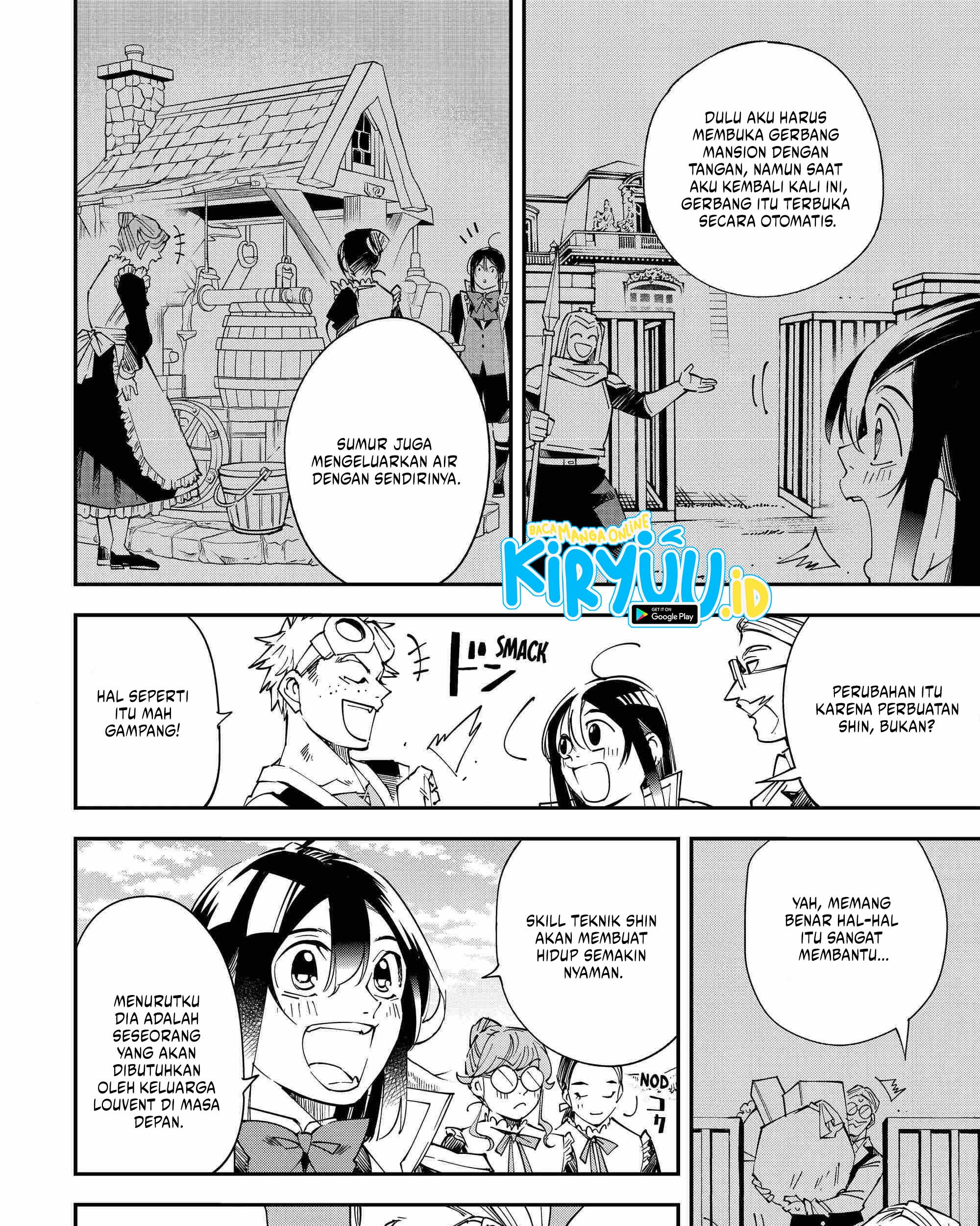 Reincarnated as an Aristocrat with an Appraisal Skill Chapter 111 - halaman 16