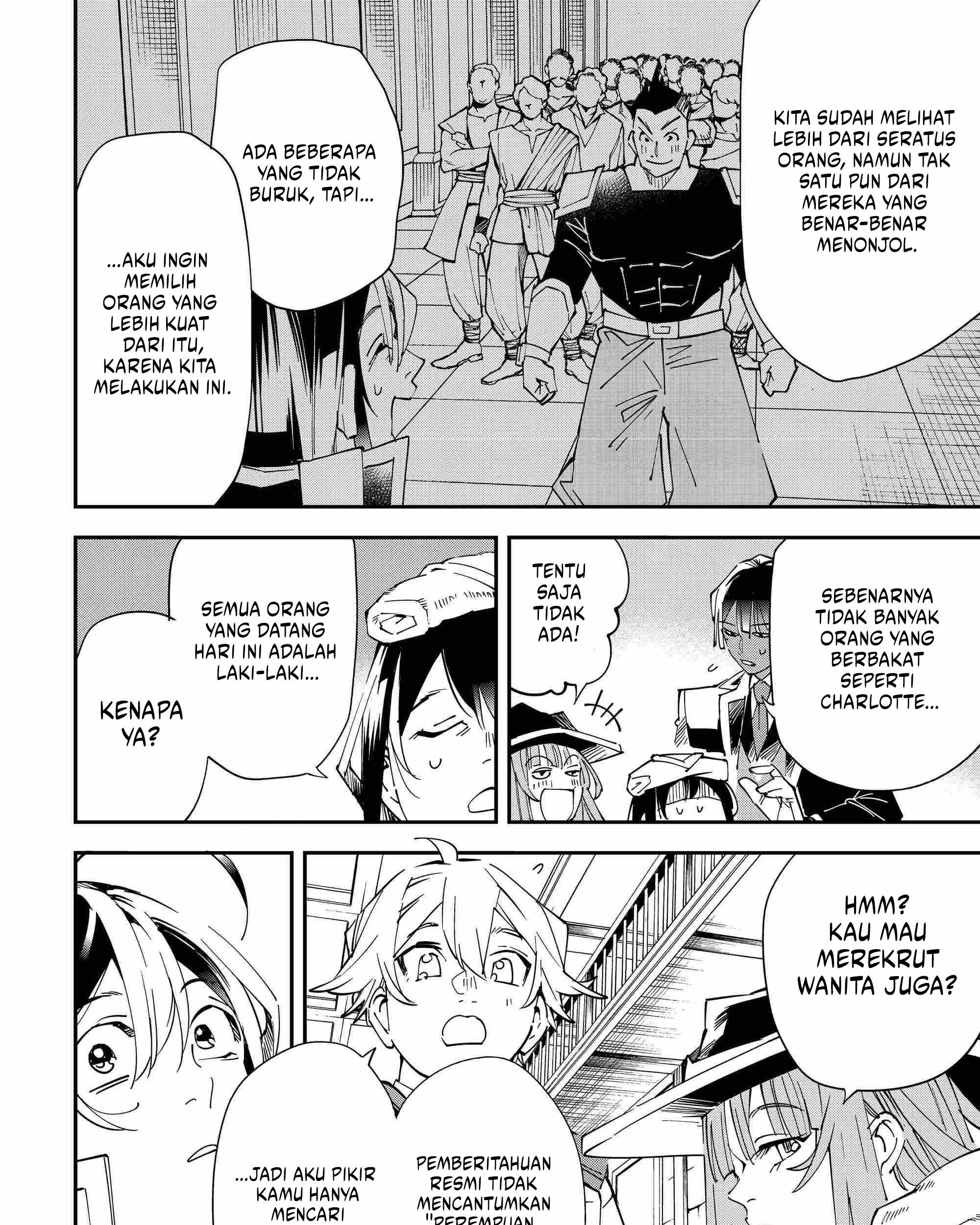 Reincarnated as an Aristocrat with an Appraisal Skill Chapter 113 - halaman 20