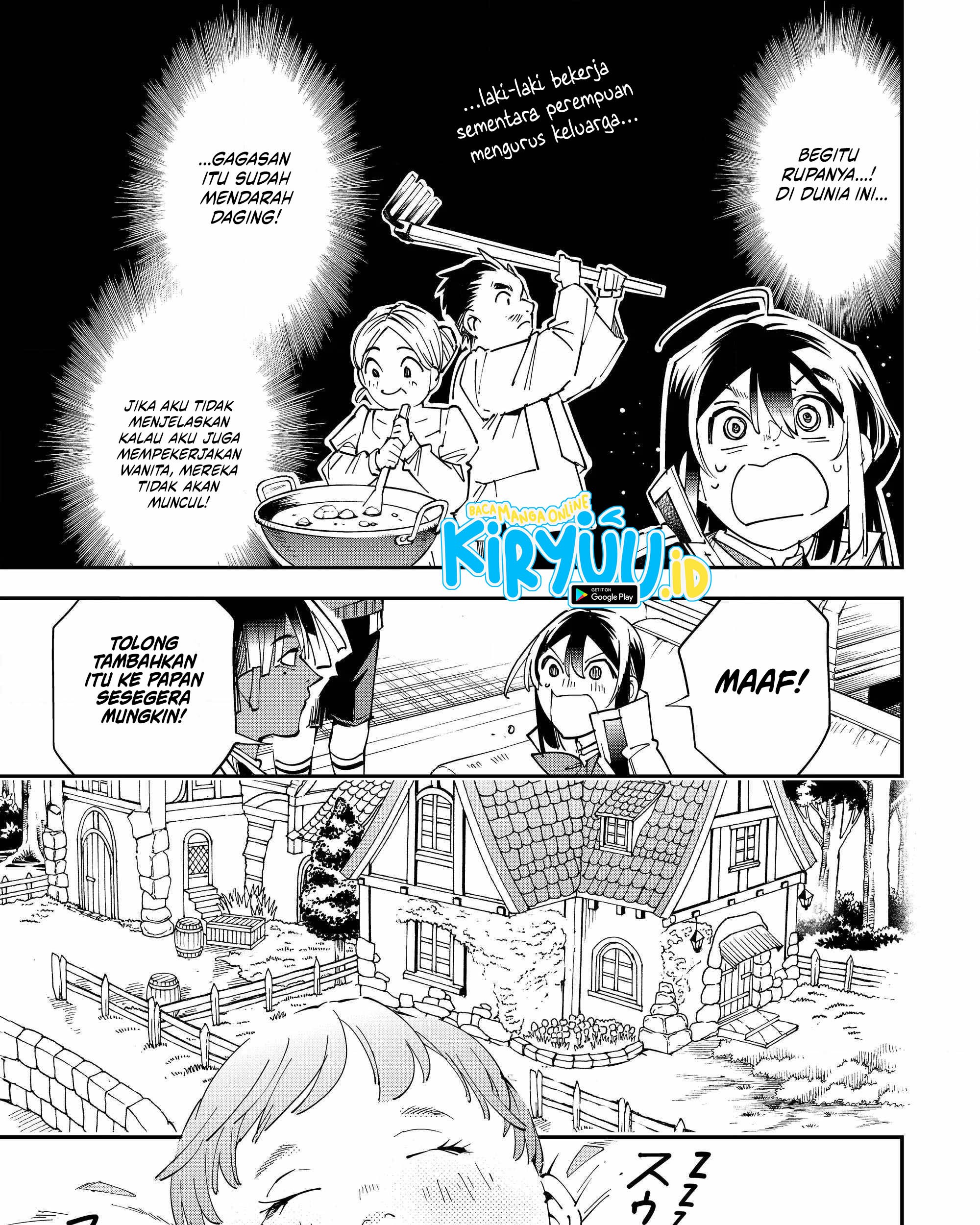 Reincarnated as an Aristocrat with an Appraisal Skill Chapter 113 - halaman 22