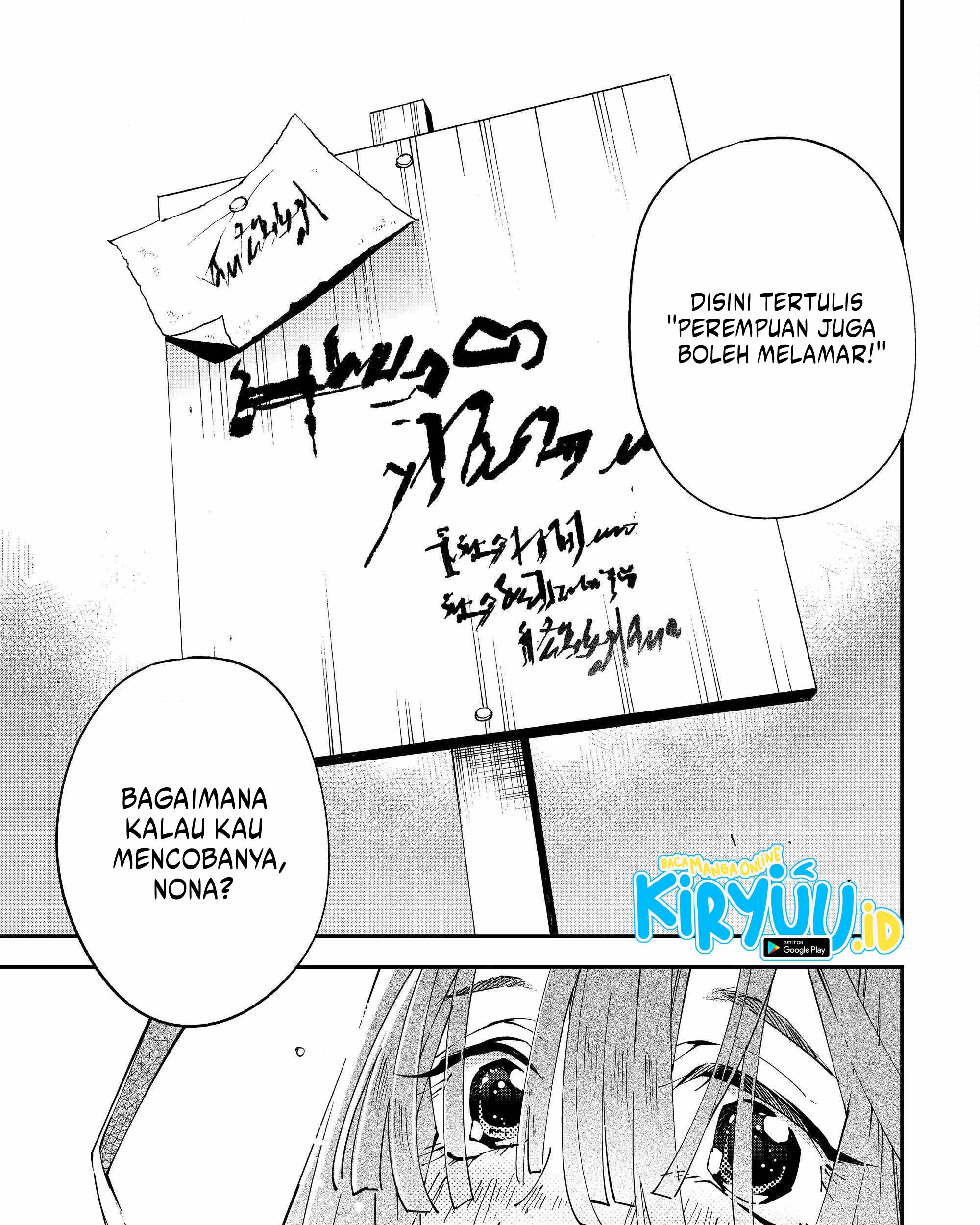 Reincarnated as an Aristocrat with an Appraisal Skill Chapter 113 - halaman 38