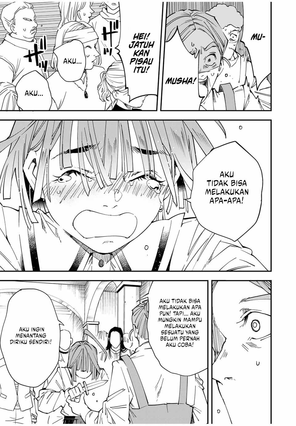 Reincarnated as an Aristocrat with an Appraisal Skill Chapter 114 - halaman 12