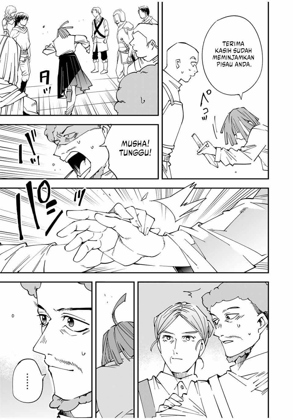 Reincarnated as an Aristocrat with an Appraisal Skill Chapter 114 - halaman 14