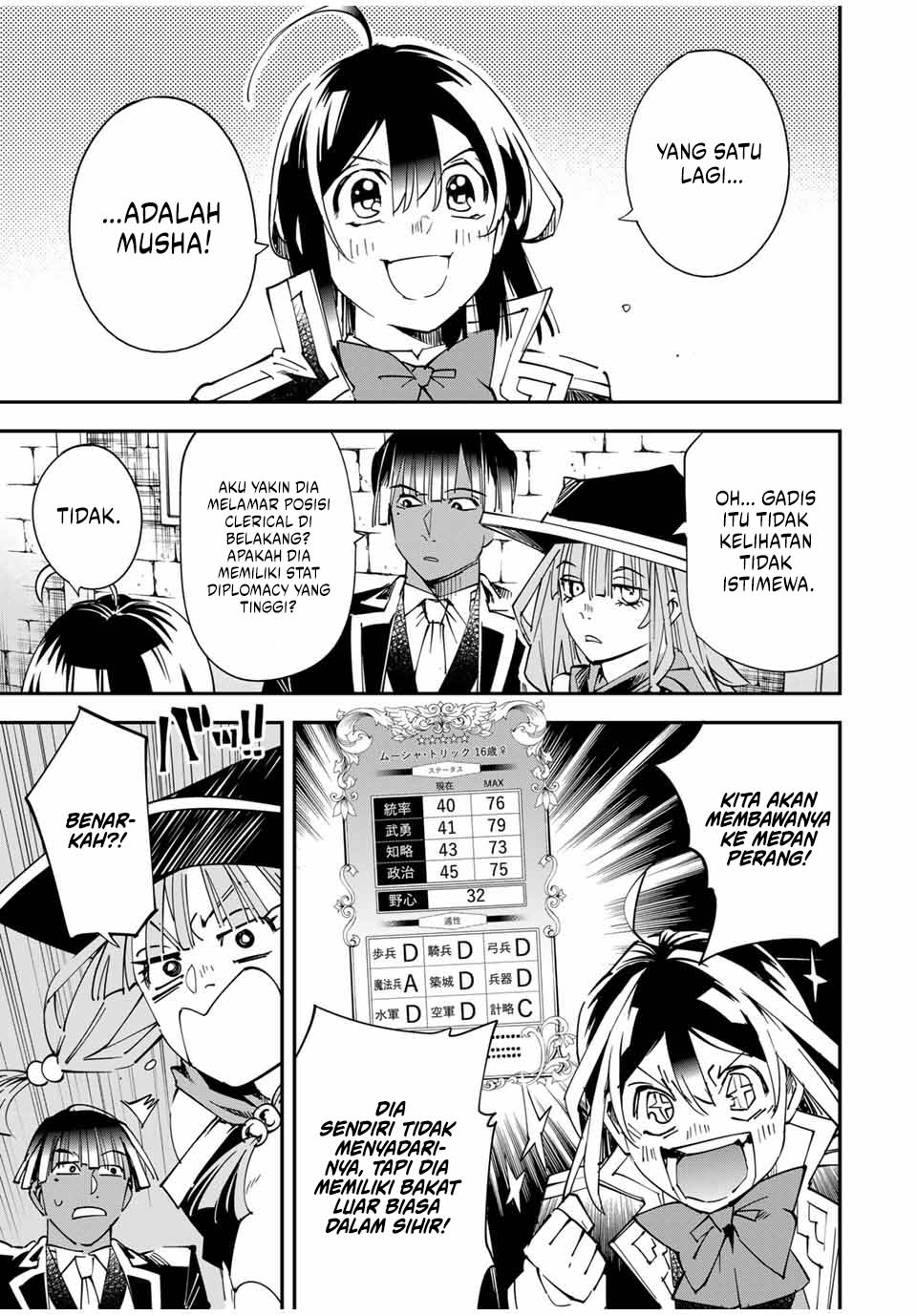 Reincarnated as an Aristocrat with an Appraisal Skill Chapter 114 - halaman 16