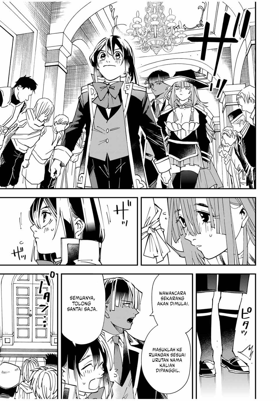 Reincarnated as an Aristocrat with an Appraisal Skill Chapter 114 - halaman 4