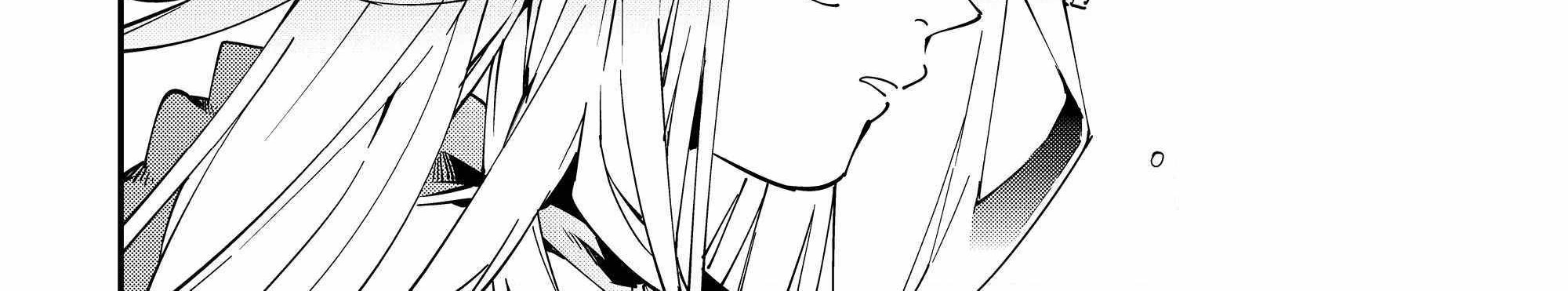 Reincarnated as an Aristocrat with an Appraisal Skill Chapter 115 - halaman 25