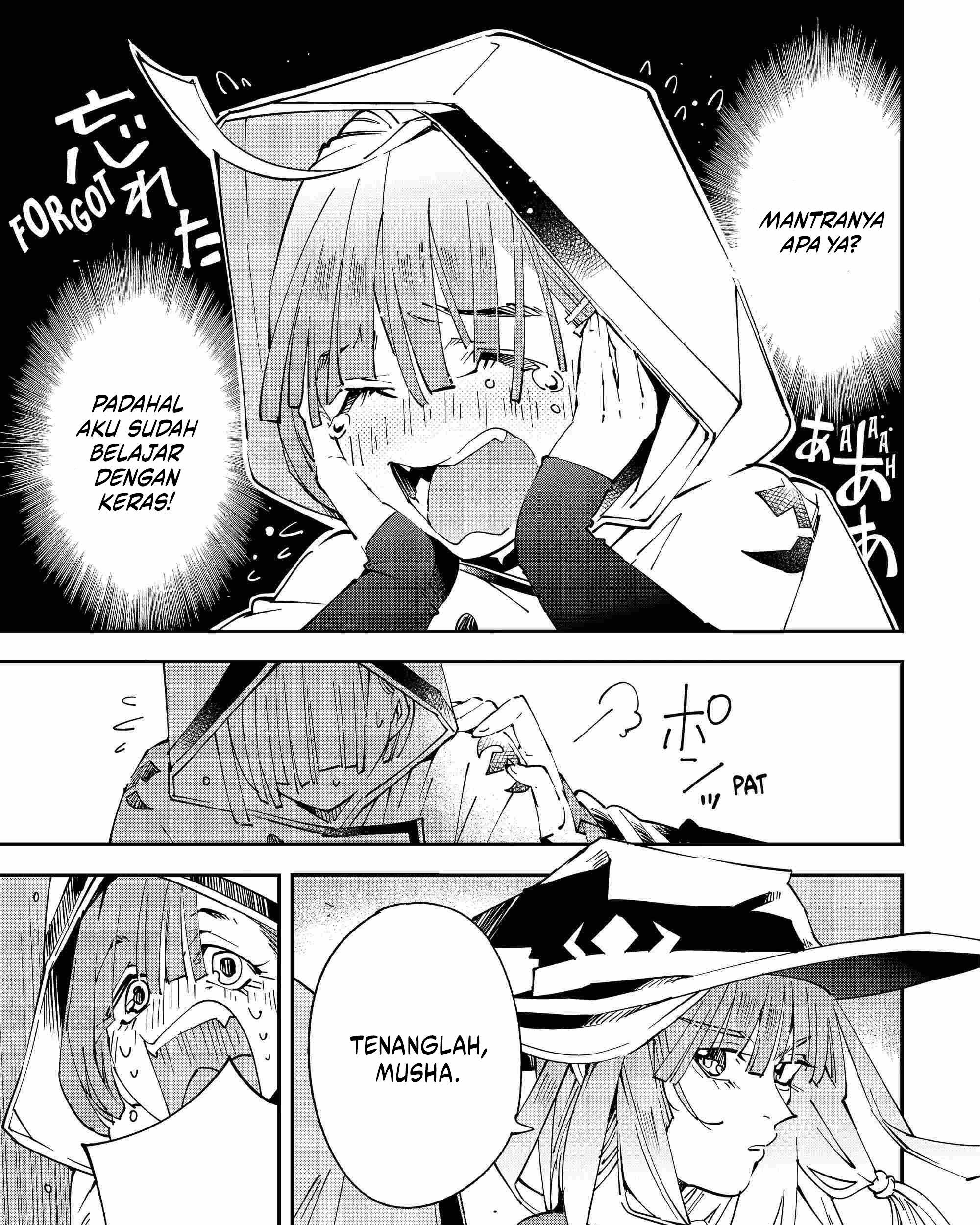 Reincarnated as an Aristocrat with an Appraisal Skill Chapter 116 - halaman 26