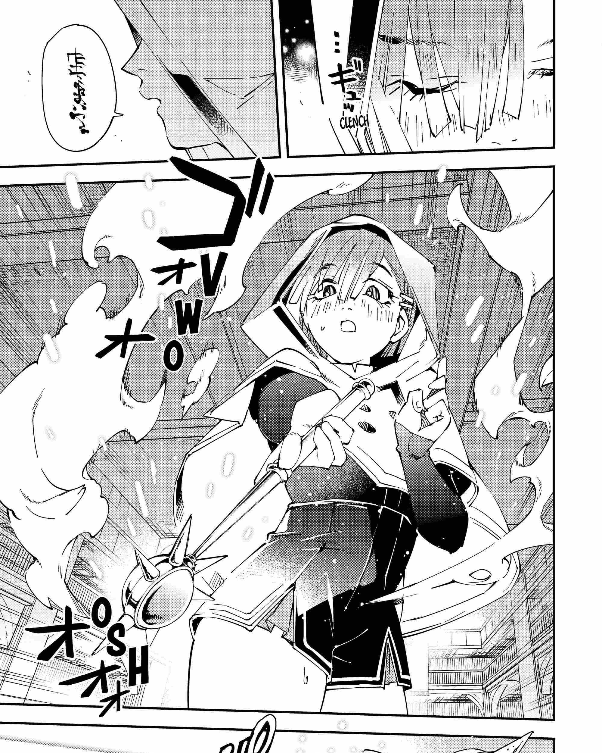 Reincarnated as an Aristocrat with an Appraisal Skill Chapter 116 - halaman 30